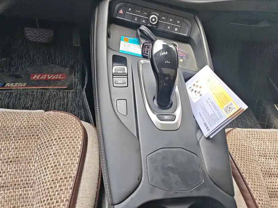 Haval F7 2018 2019 1.5T 2WD i-Type China V