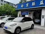 Фото 3 - Wuling Motors Wuling Bingo