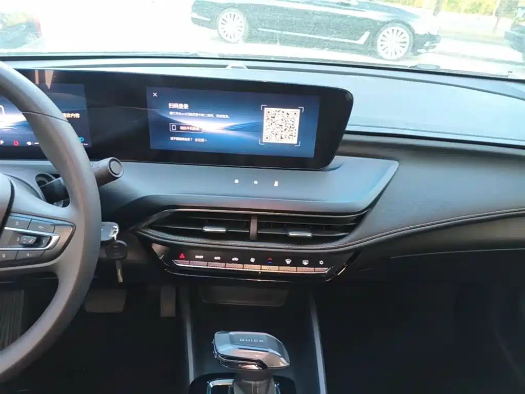 Buick Verano 2023 Pro Joy Edition фото 13