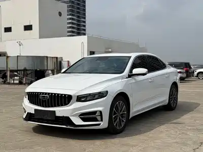 Geely Preface