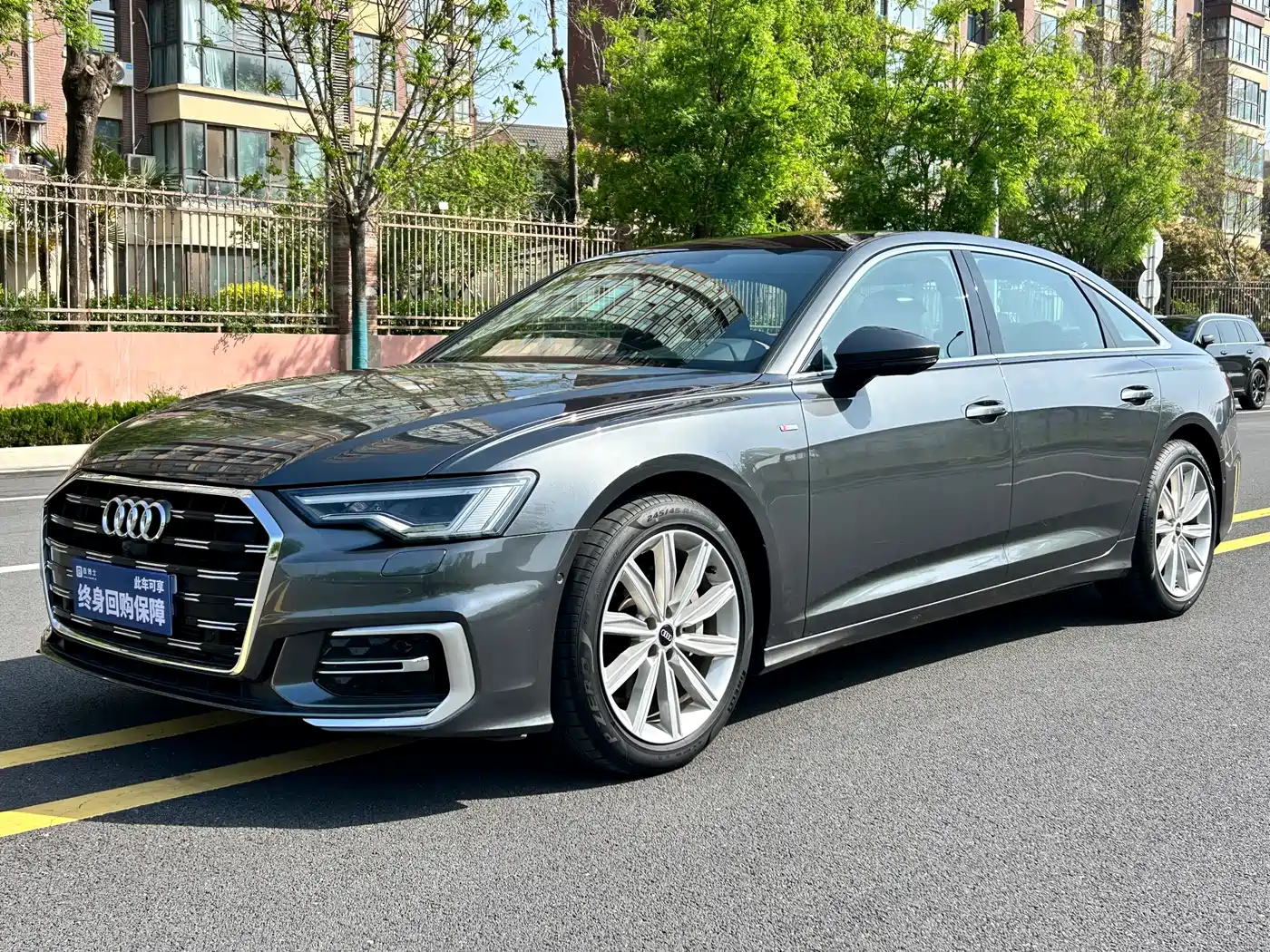 Audi A6L 2024 45 TFSI Premium Dynamic