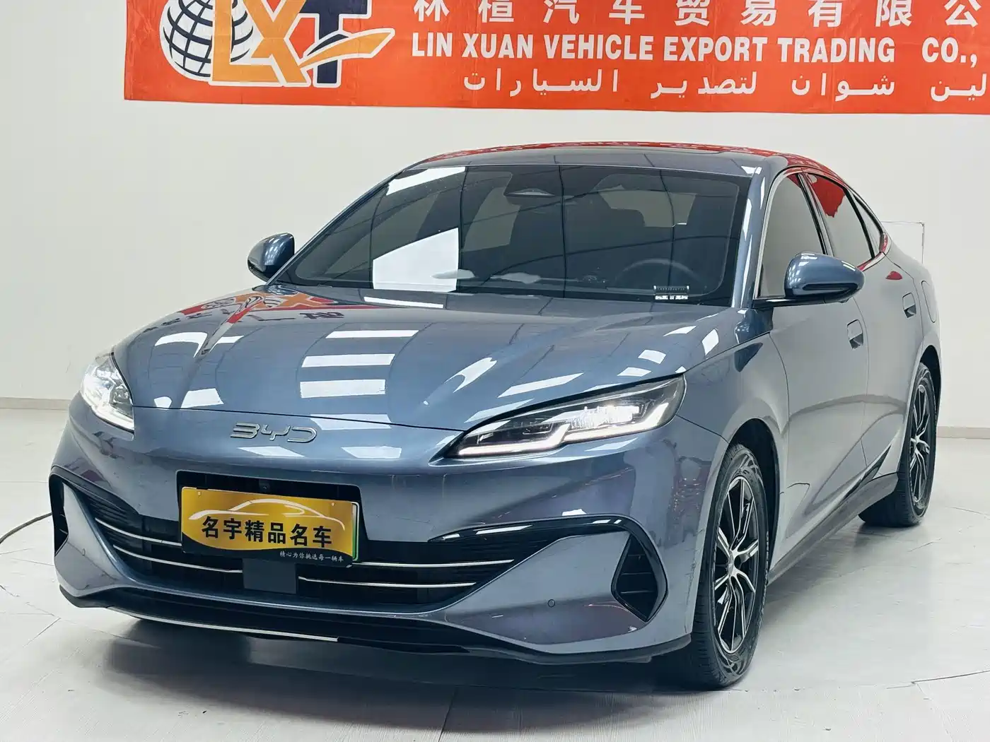 BYD Seal 06 New Energy 2024 DM-i 120KM Premium