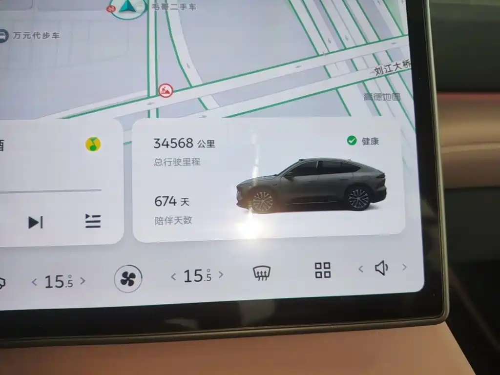 NIO EC6 2024 2024 75kWh