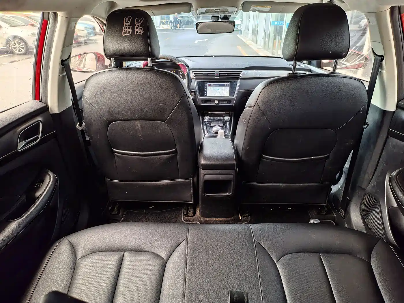 Roewe Ei5 2018 2018 Internet Luxury Edition