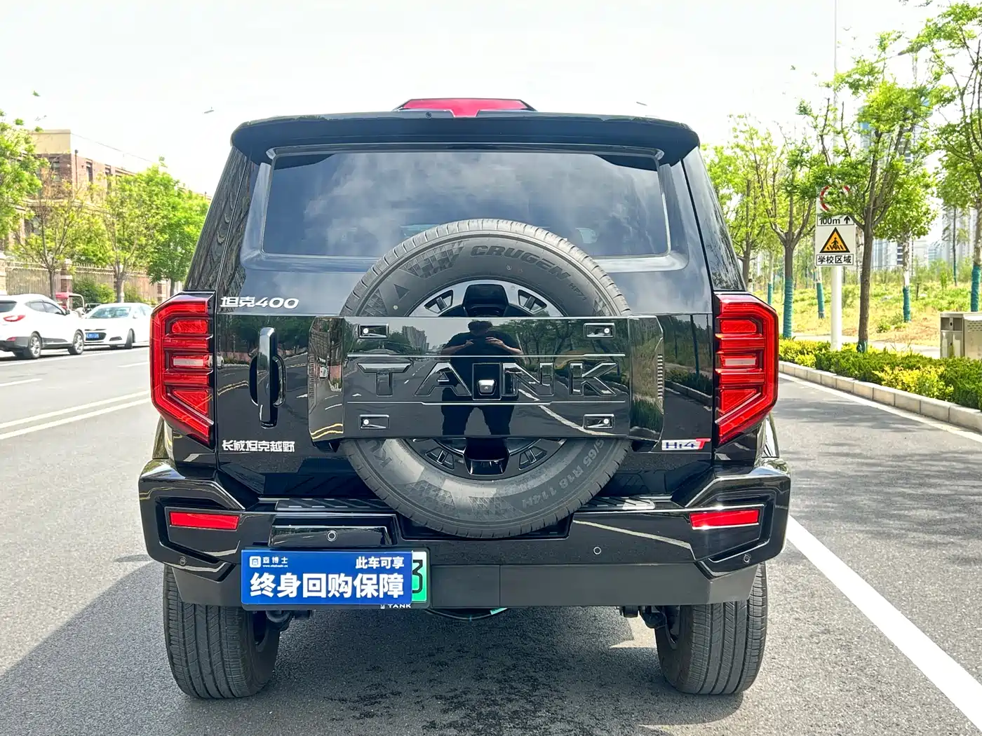 TANK TANK 400 NEW ENERGY