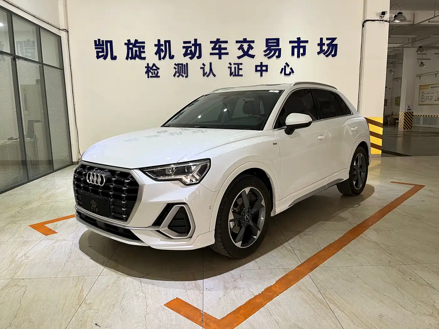 Audi Q3 2023 35 TFSI Fashion Dynamic (1.4T)