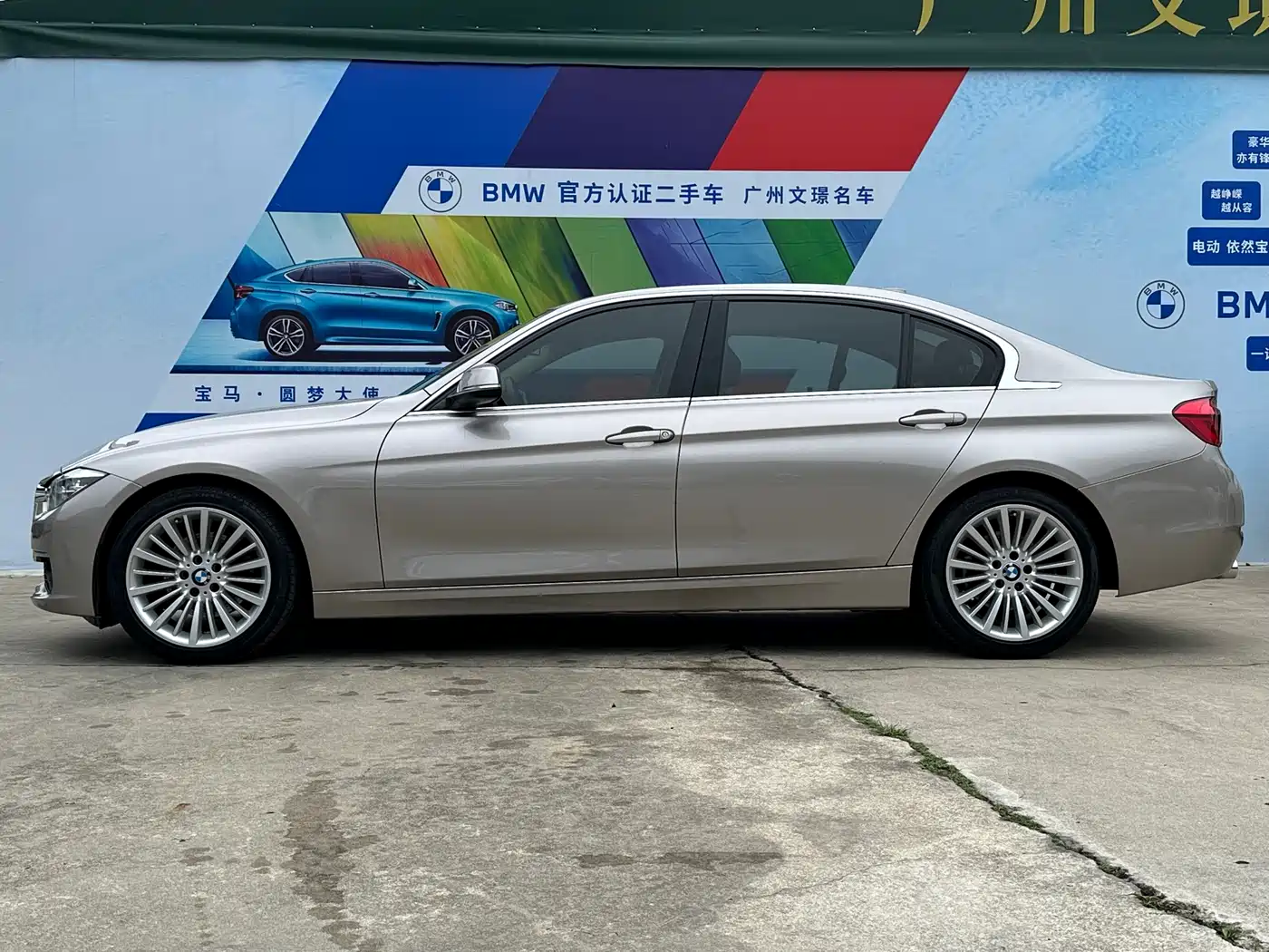 BMW 3 Series 2018 320Li Fashion Style фото 4