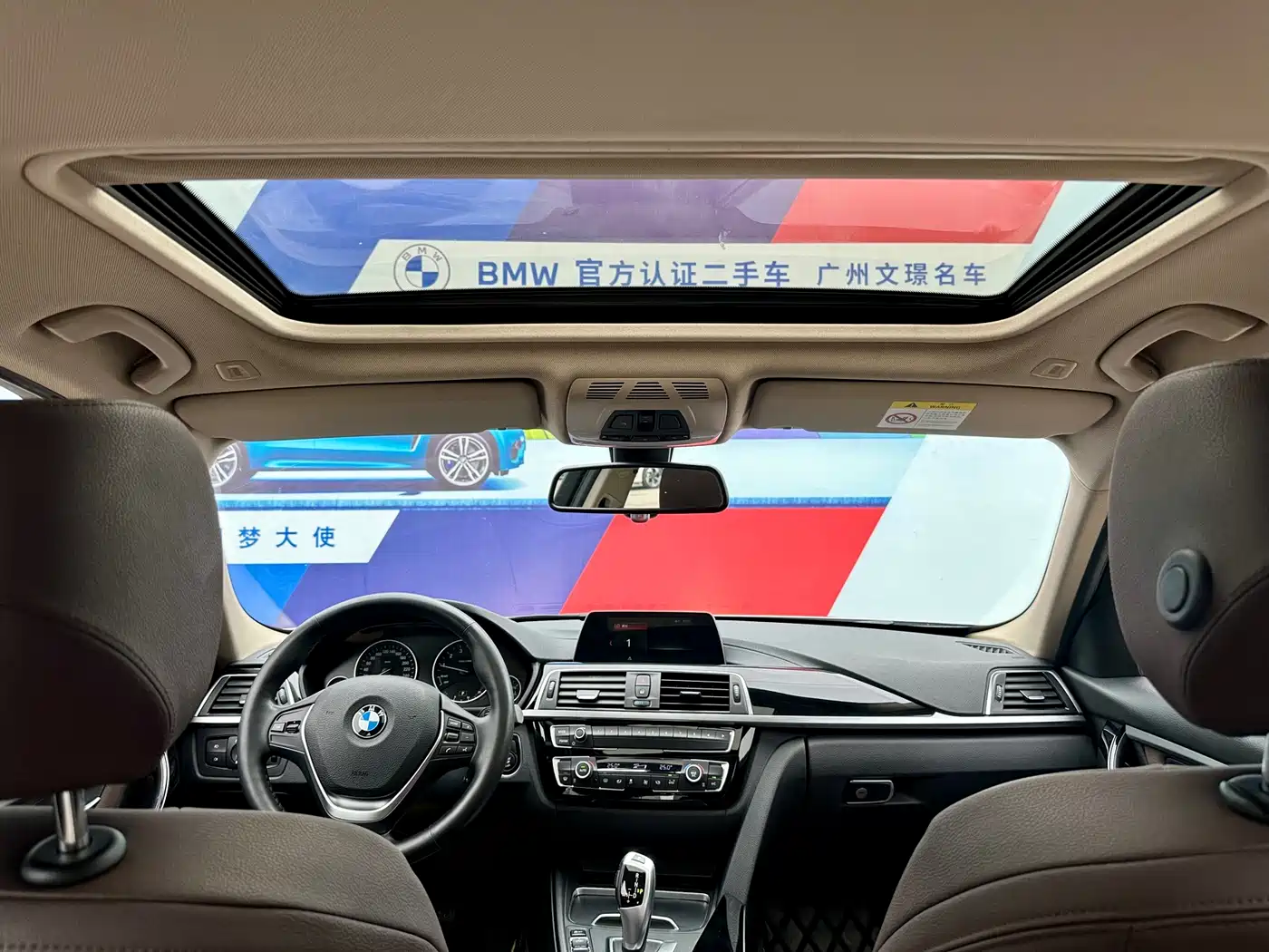 BMW 3 Series 2018 320Li Fashion Style фото 16