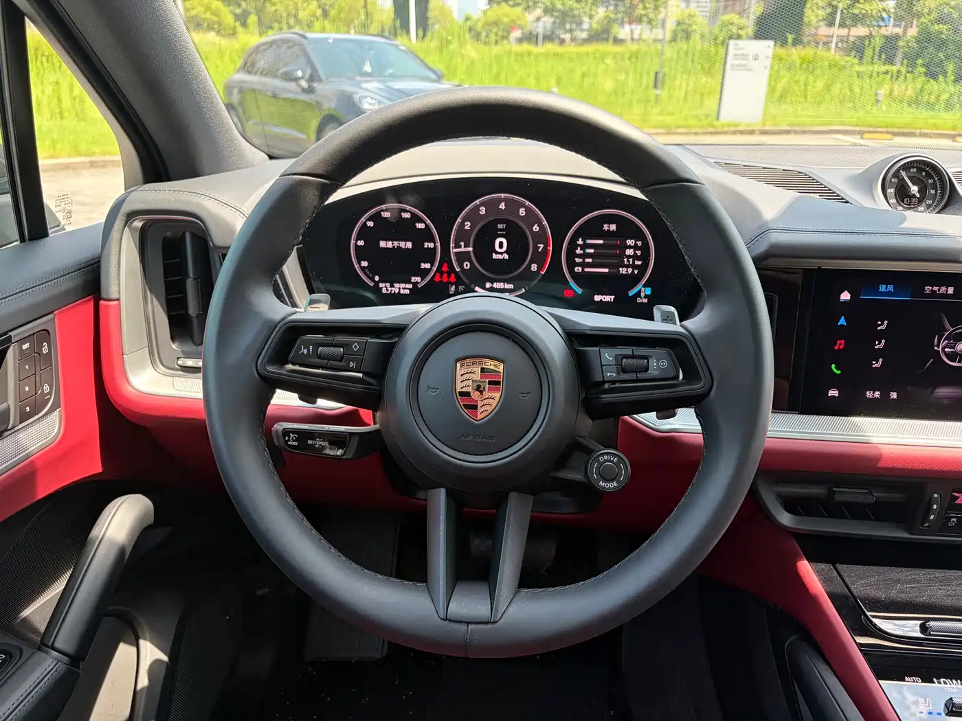 Porsche Cayenne 2026 2025 Cayenne 3.0T Dream Chaser Edition