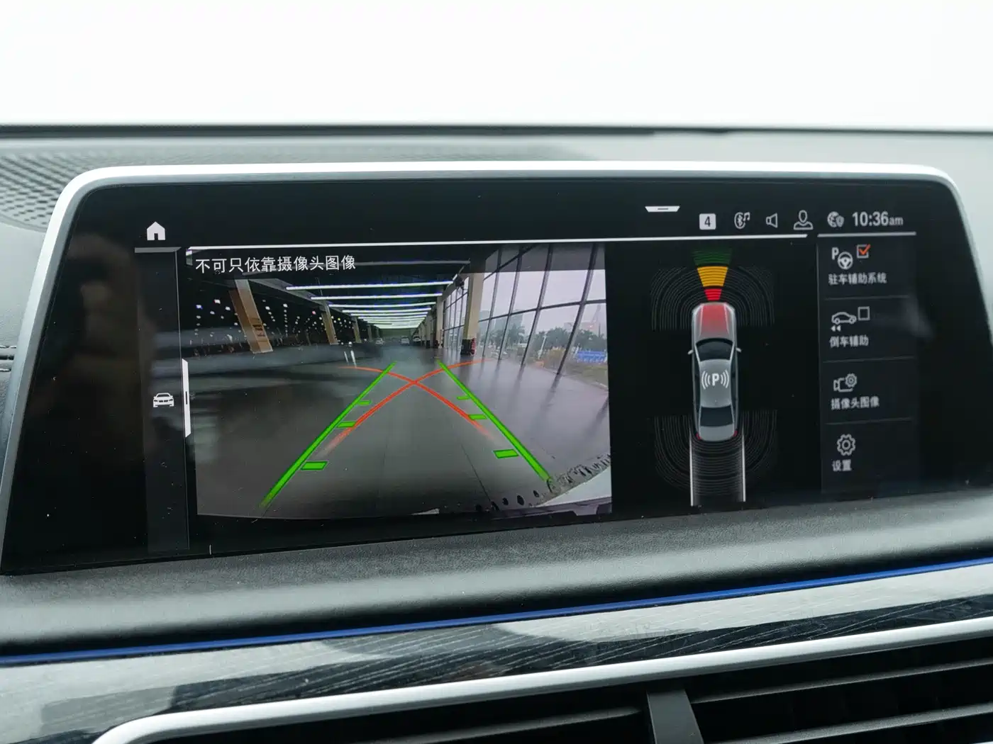 BMW 7 Series 2019 Facelift 730Li M Sport Package фото 8