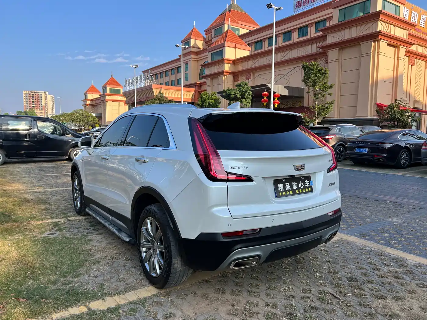 Cadillac XT4 2020 28T FWD Leading Trim фото 4