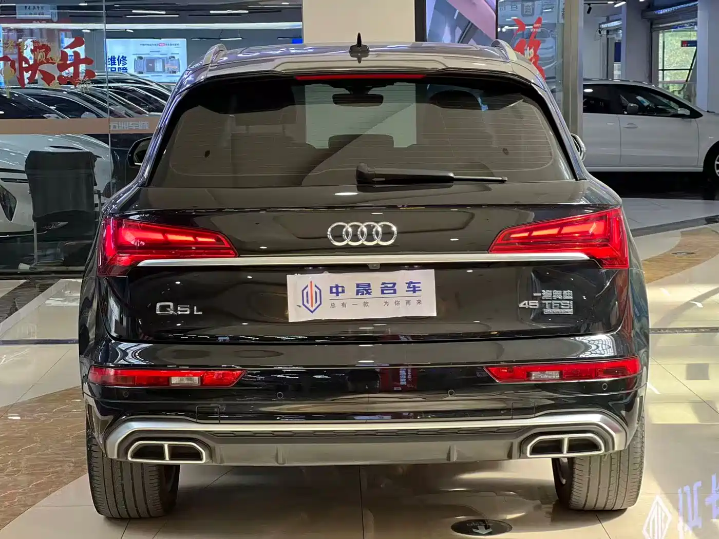 Audi Q5L 2022 Facelift 45T Luxury Dynamic фото 27