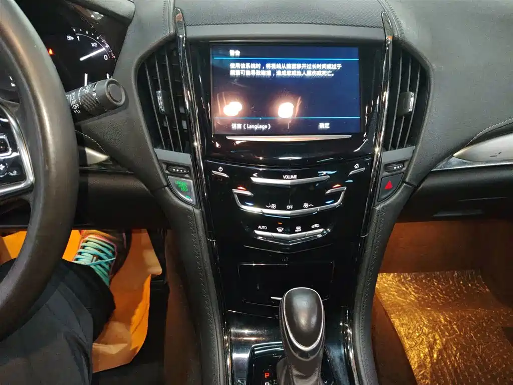 Cadillac ATS-L 2017 28T Fashion фото 13