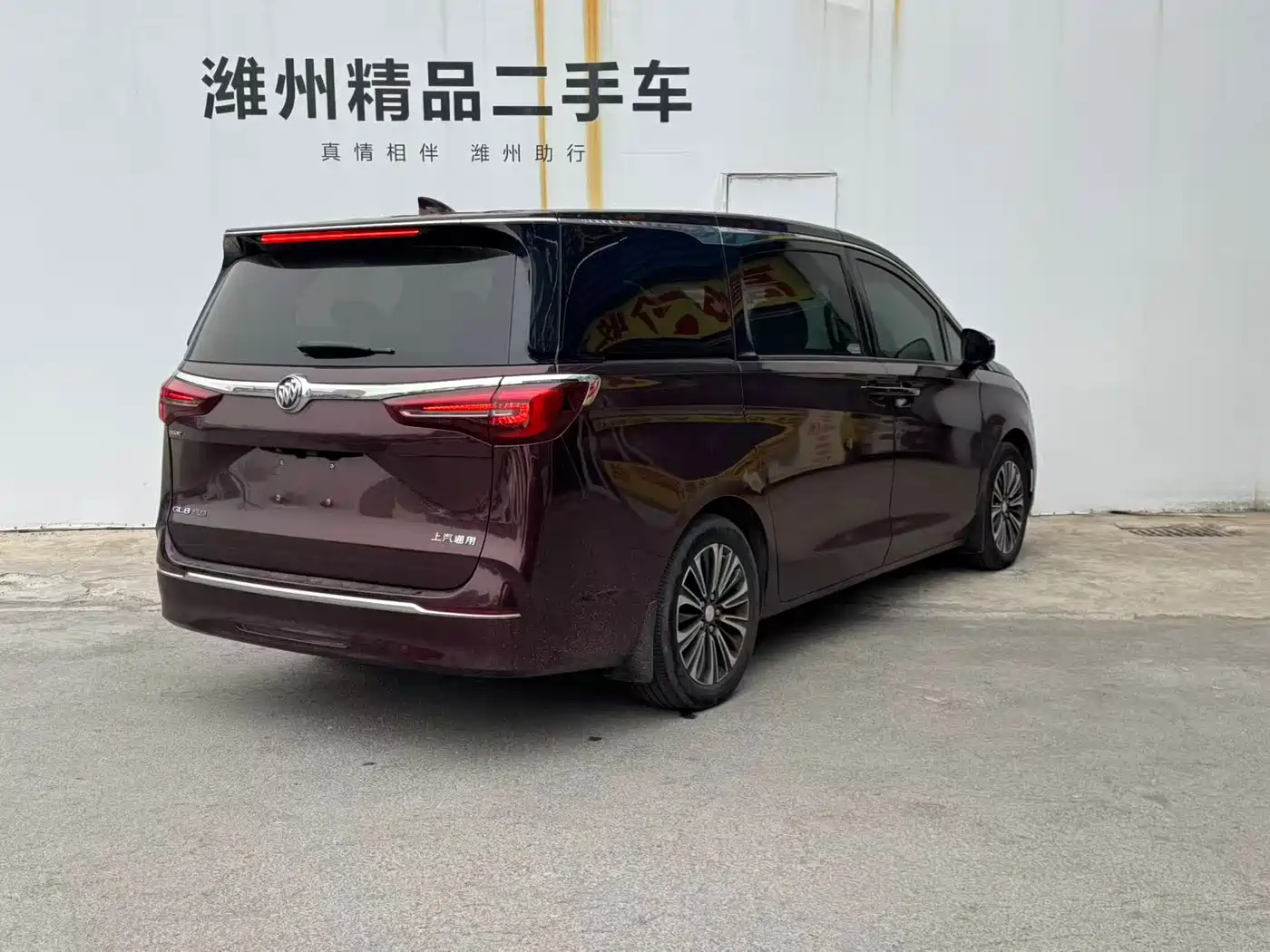 Buick GL8 2020 Model ES Landglory 653T Luxury фото 4