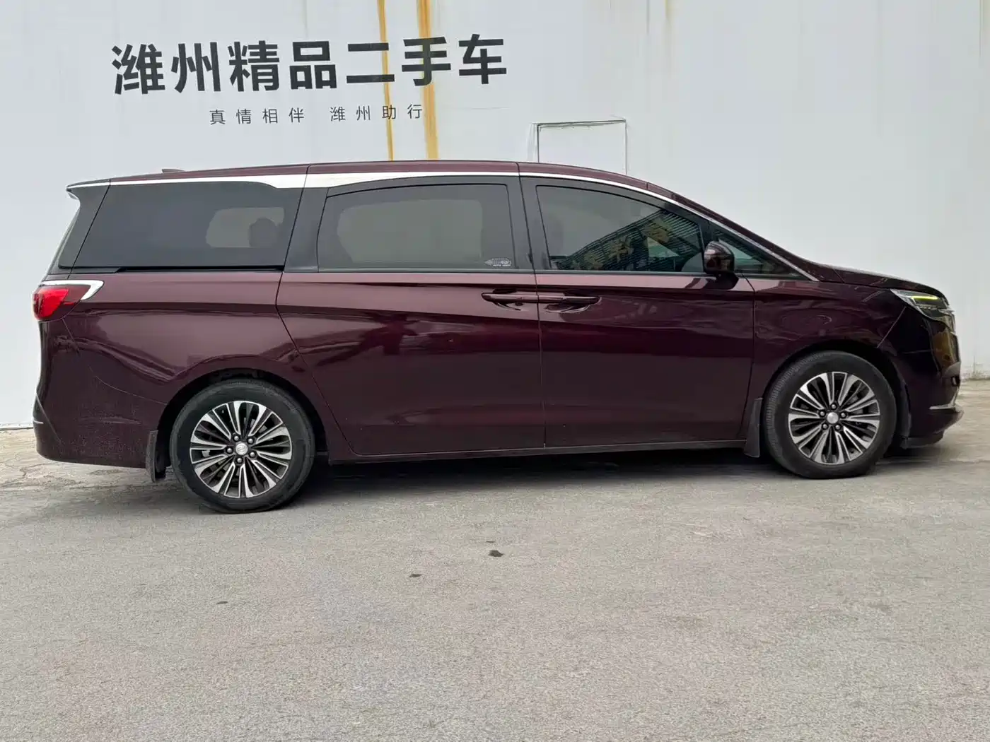 Buick GL8 2020 Model ES Landglory 653T Luxury фото 5