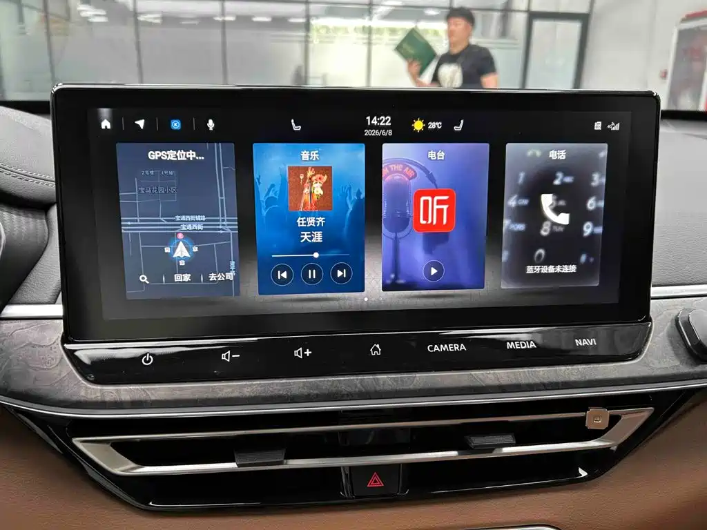 Nissan TEANA, миниатюра 12