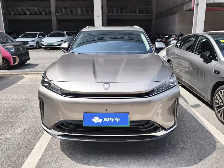 Roewe D5X DMH 2025 2024 135 Flagship Edition