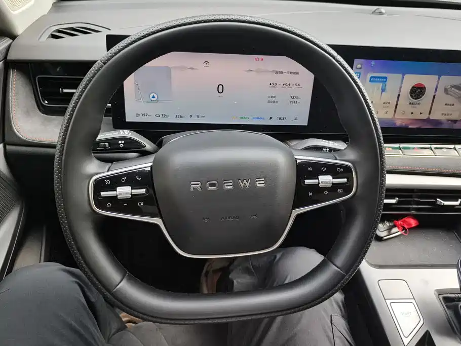 Roewe D5X DMH 2025 2024 135 Flagship Edition