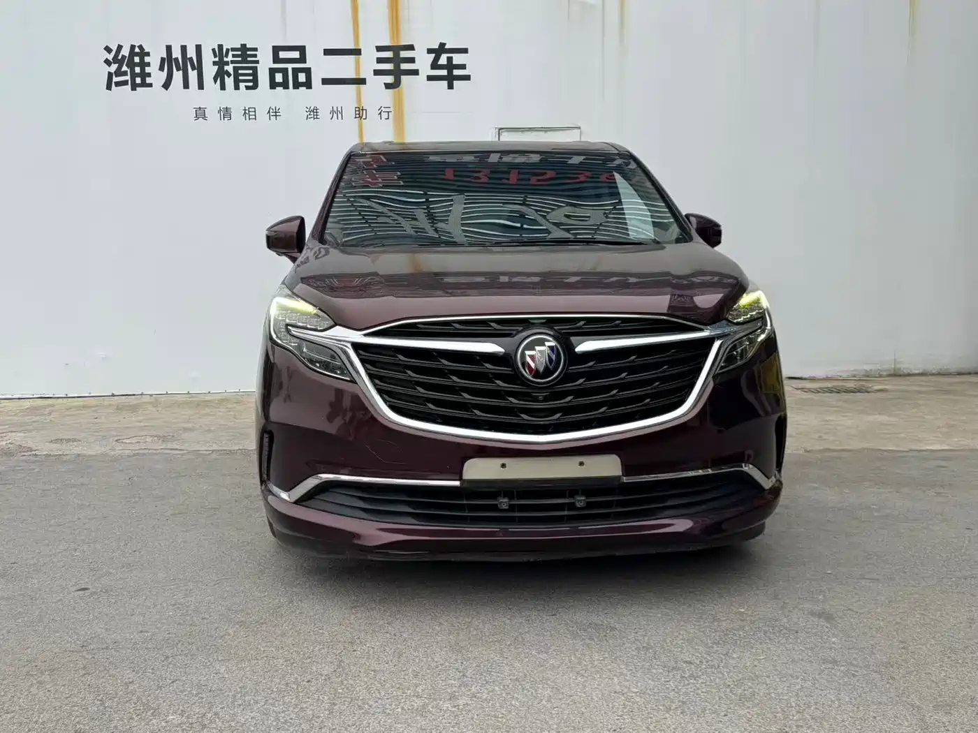 Buick GL8 2020 Model ES Landglory 653T Luxury фото 2