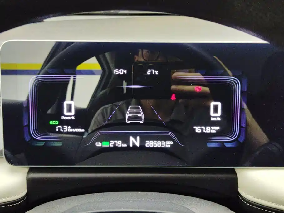 Geely Geometry E Firefly 2024 2024 Model 301km Light Flow