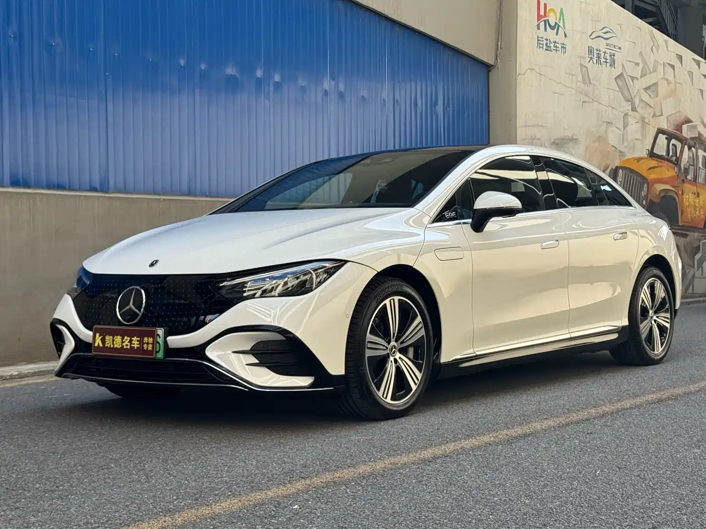 Mercedes-Benz EQE 2025 2025 Model 500 4MATIC Luxury Edition