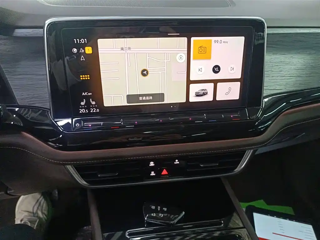 Volkswagen Viloran 2023 330TSI Luxury Edition фото 9