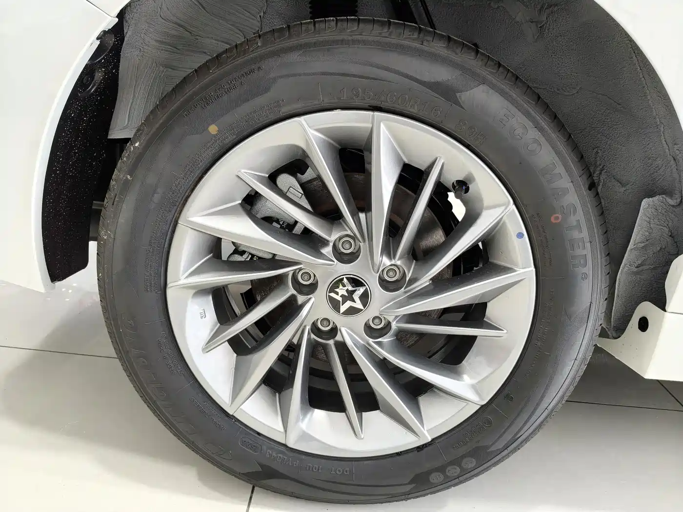 Venucia D60 2026 2023 PLUS 1.6L XL CVT Joy Leader Edition