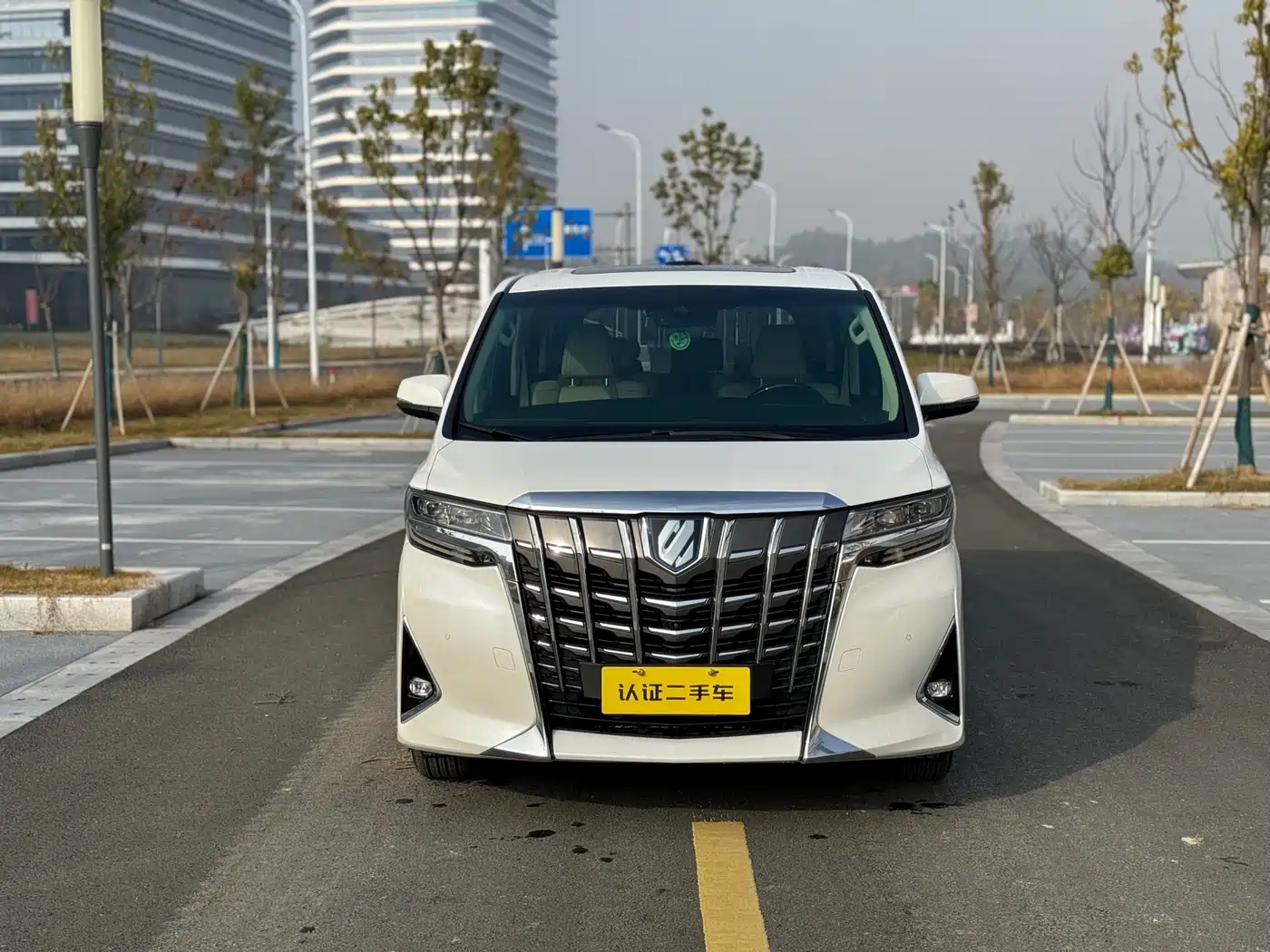 Toyota Alphard 2019 Hybrid 2.5L Luxury