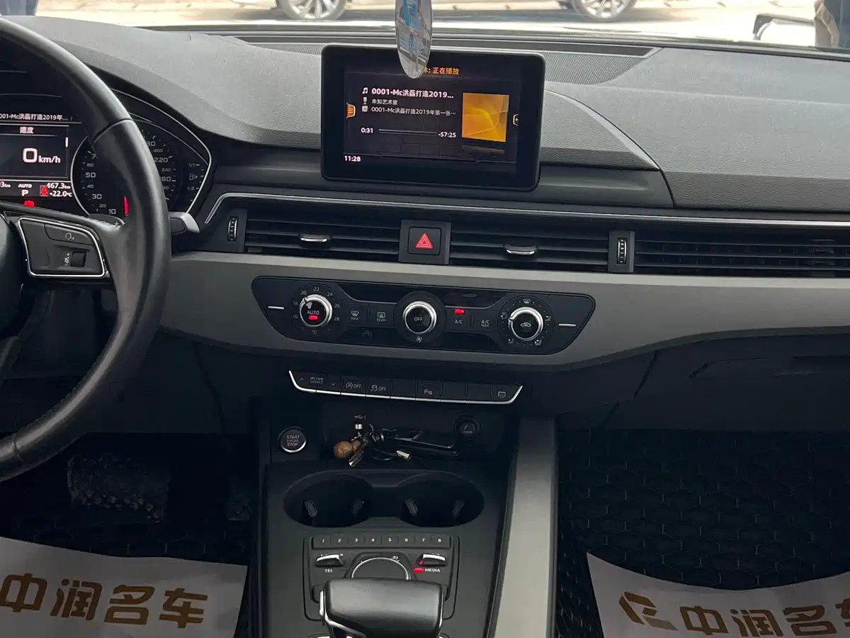 Audi A4L 2019 40 TFSI Progressive (China VI) фото 6