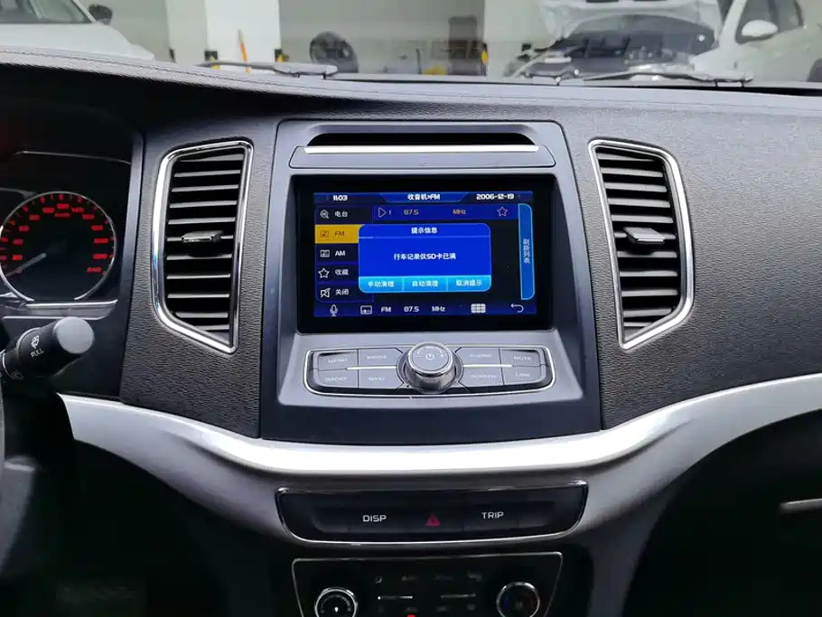 Geely Vision 2017 2016 1.5L Auto Happiness Edition