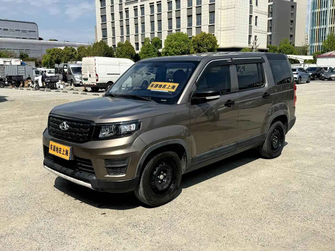 CHANGAN CHANGAN AUCHAN X70A
