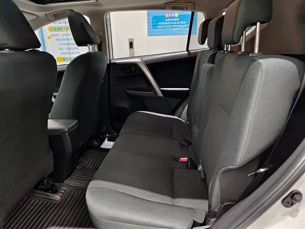 Toyota RAV4 Rongfang 2016 2.0L CVT 2WD Trend (China V) фото 8