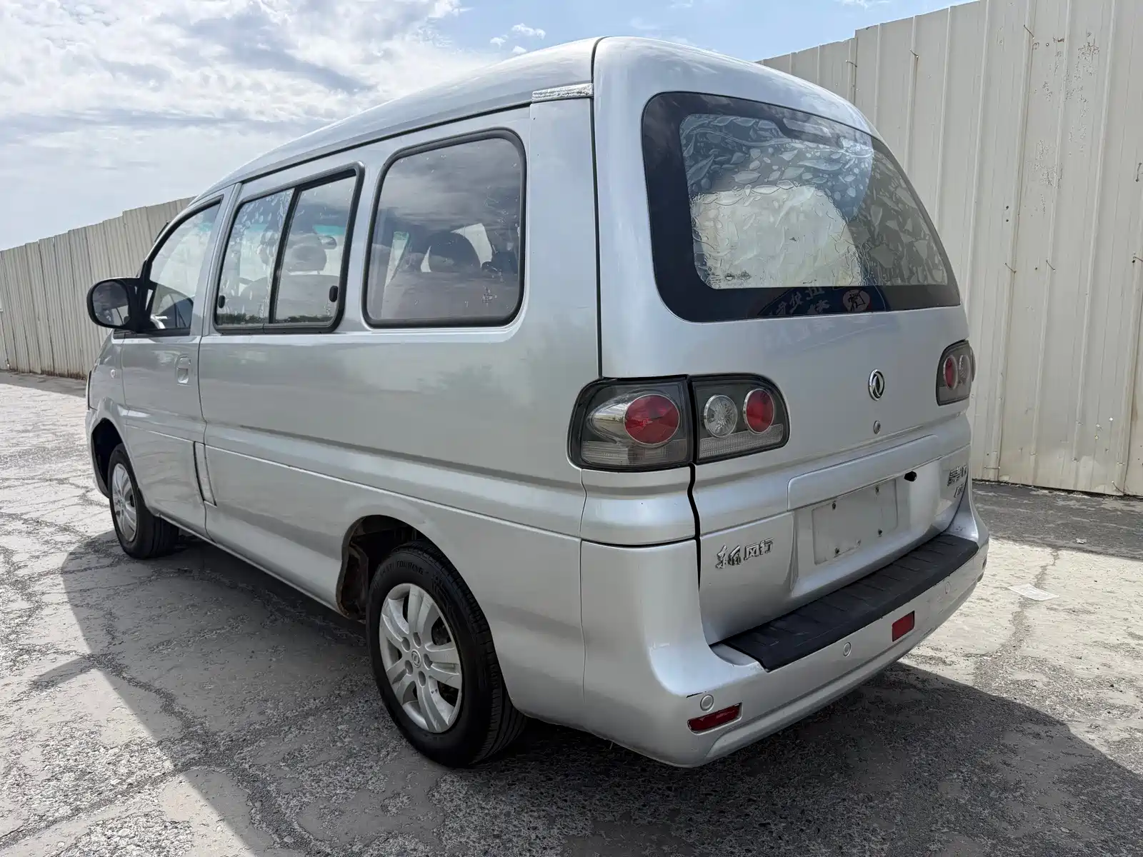 Фото 7 - Dongfeng Fengxing Lingzhi