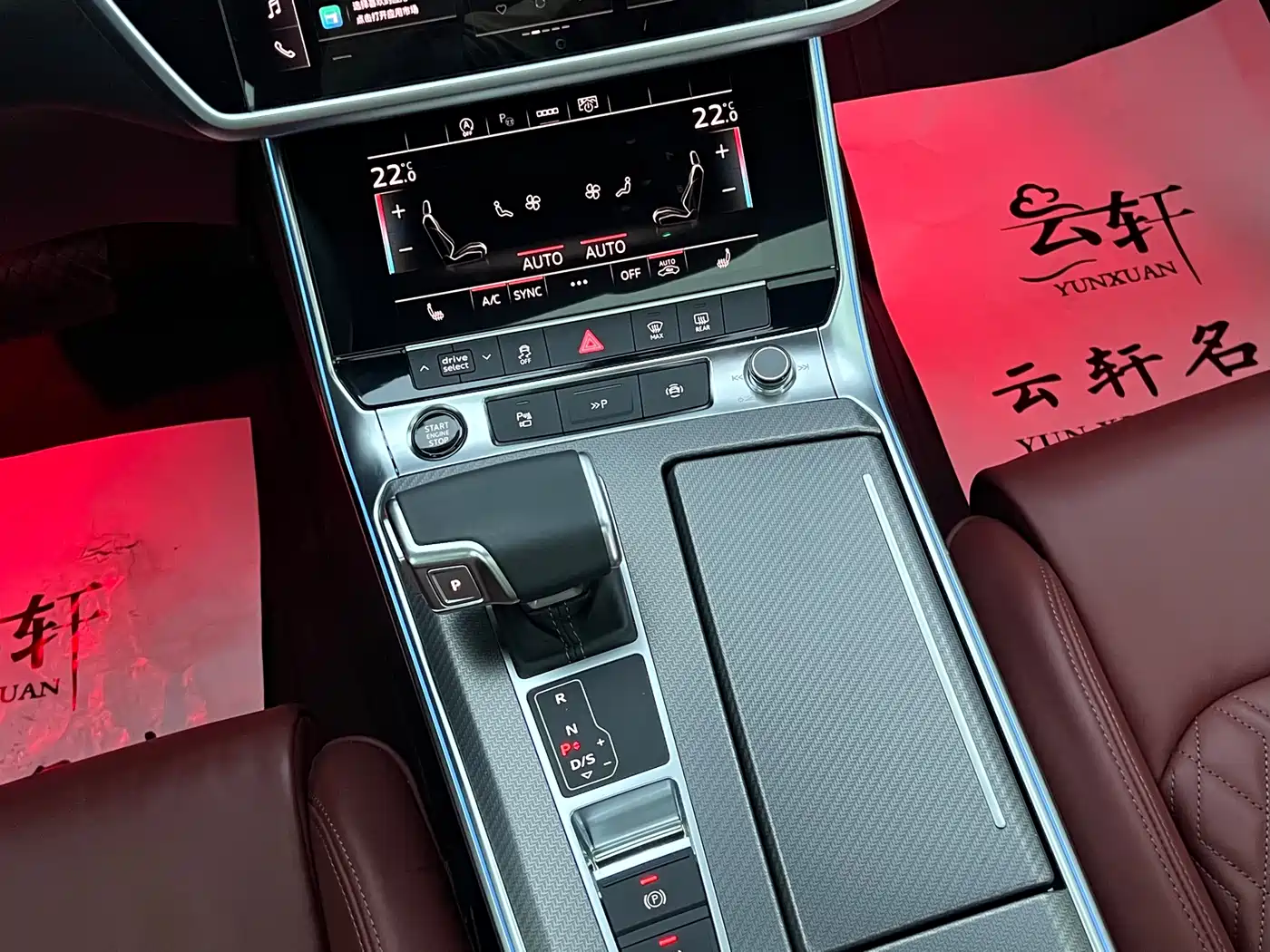 Audi A7L 2024 45 TFSI quattro S-line Black Warrior Edition фото 15