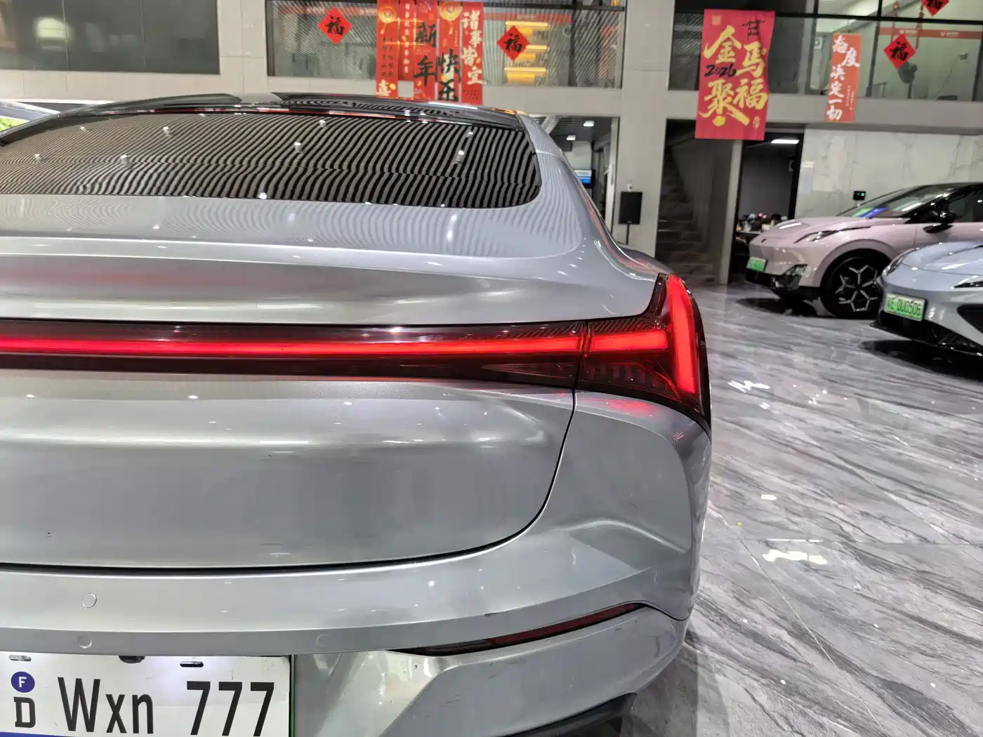 Nezha Auto Nezha S 2024 2024 Model Pure Electric 520km RWD Lite Edition