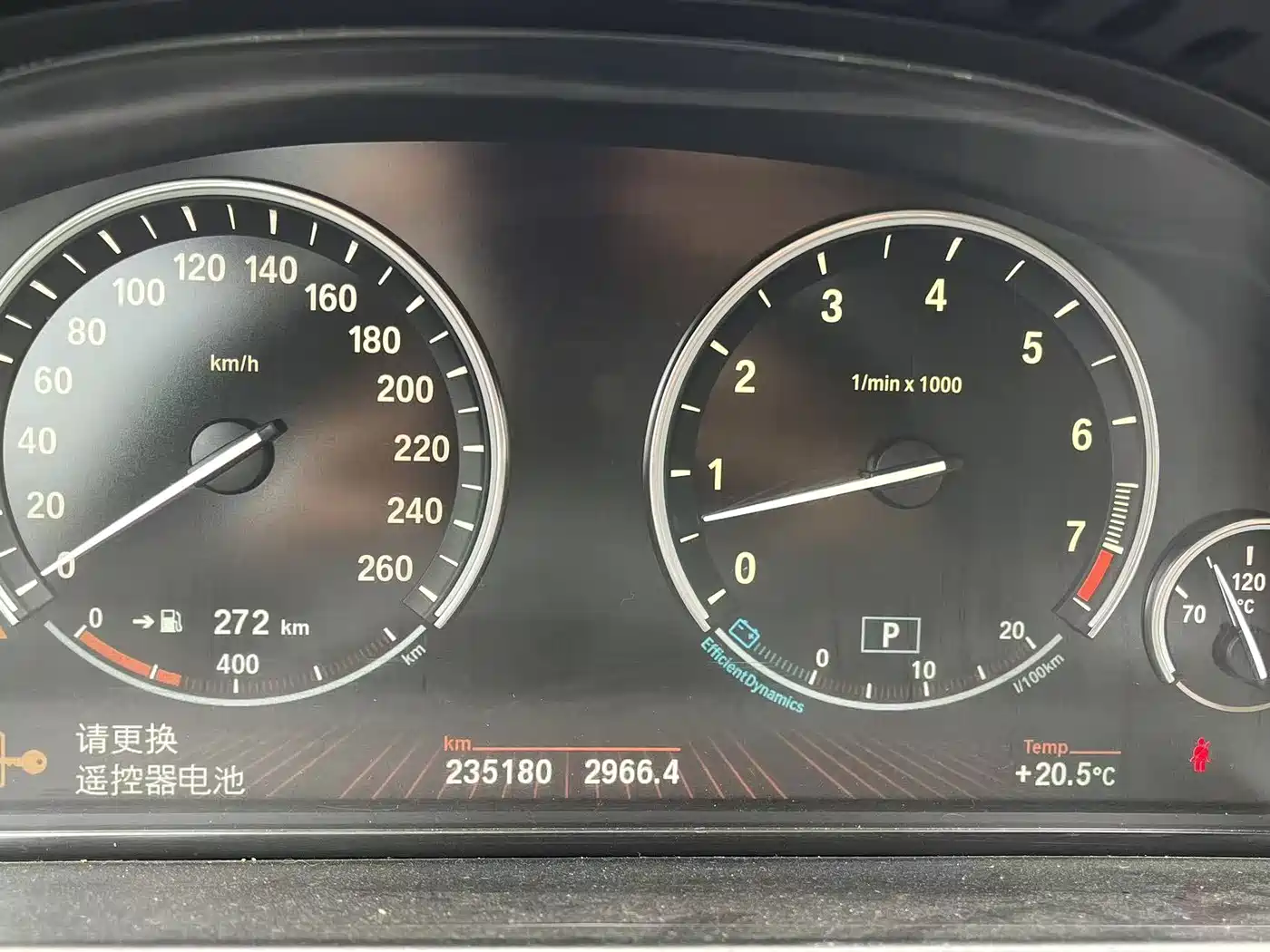 BMW 7 Series 2009 Model 740Li Leading Edition фото 13