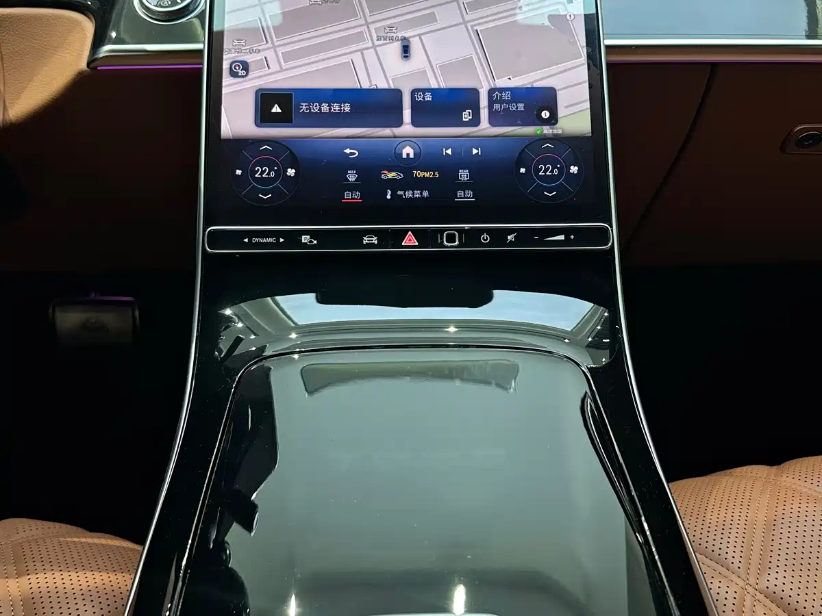 MERCEDES-BENZ MAYBACH S CLASS