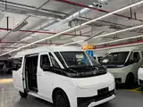 Фото 17 - Yuan Cheng Farizon Super VAN