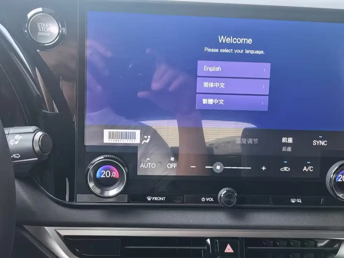 Lexus RX 2026 2026 300 AWD Premium Edition