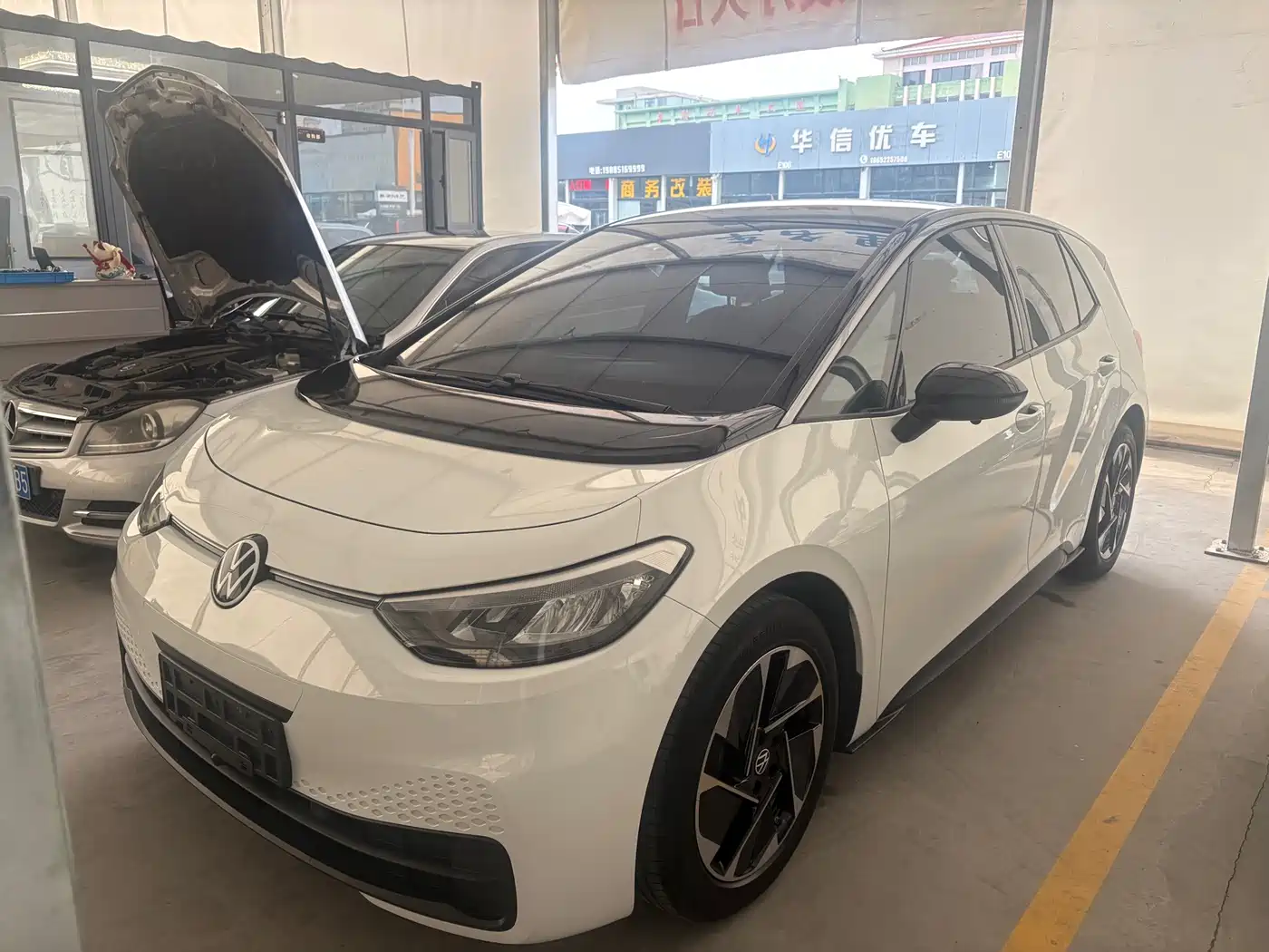 Volkswagen ID.3 2025 2025 Smart Outstanding Edition
