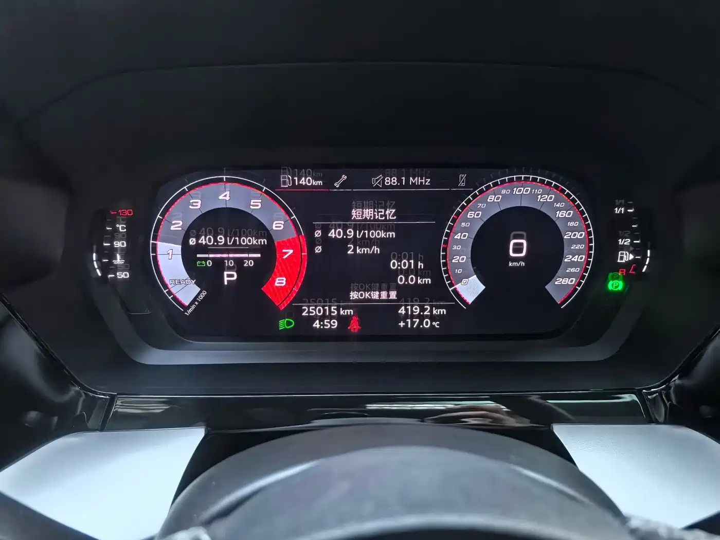 Audi A3 2023 Sportback 35 TFSI Fashion Sport фото 11