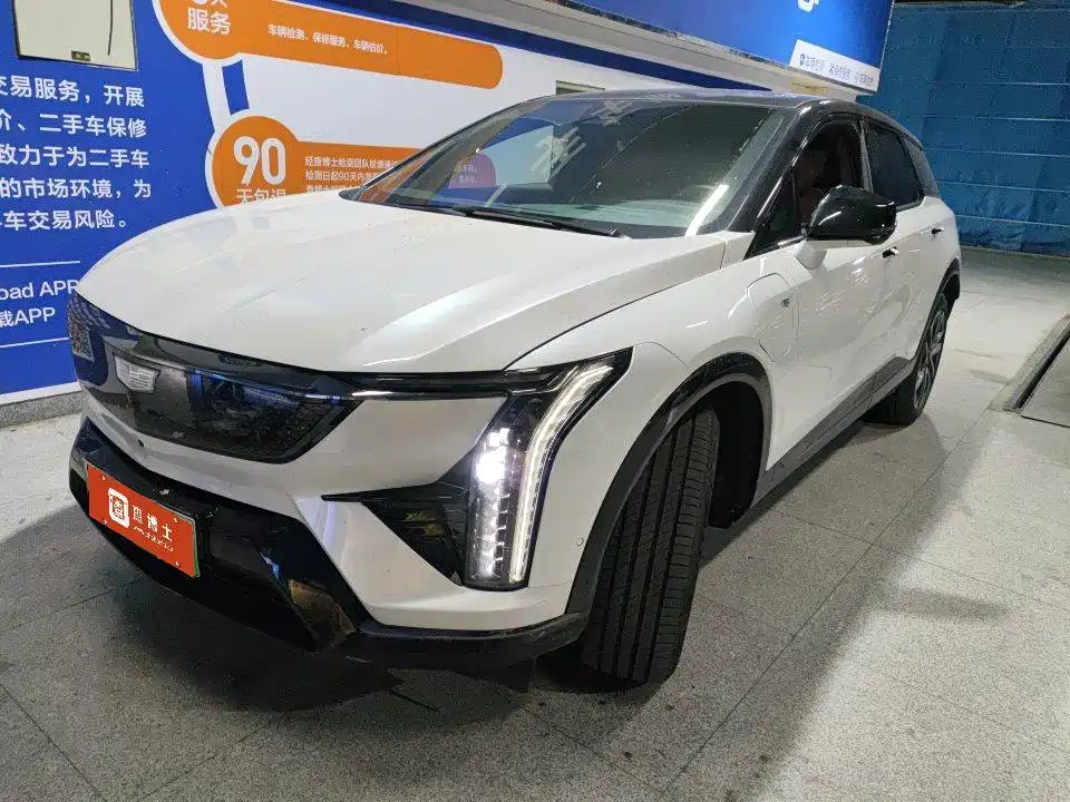Cadillac IQ Ao Ge 2024 2024 AWD Long Range Edition