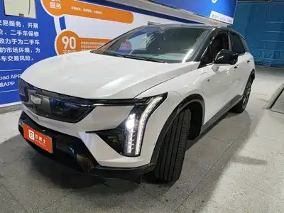 Cadillac Optiq