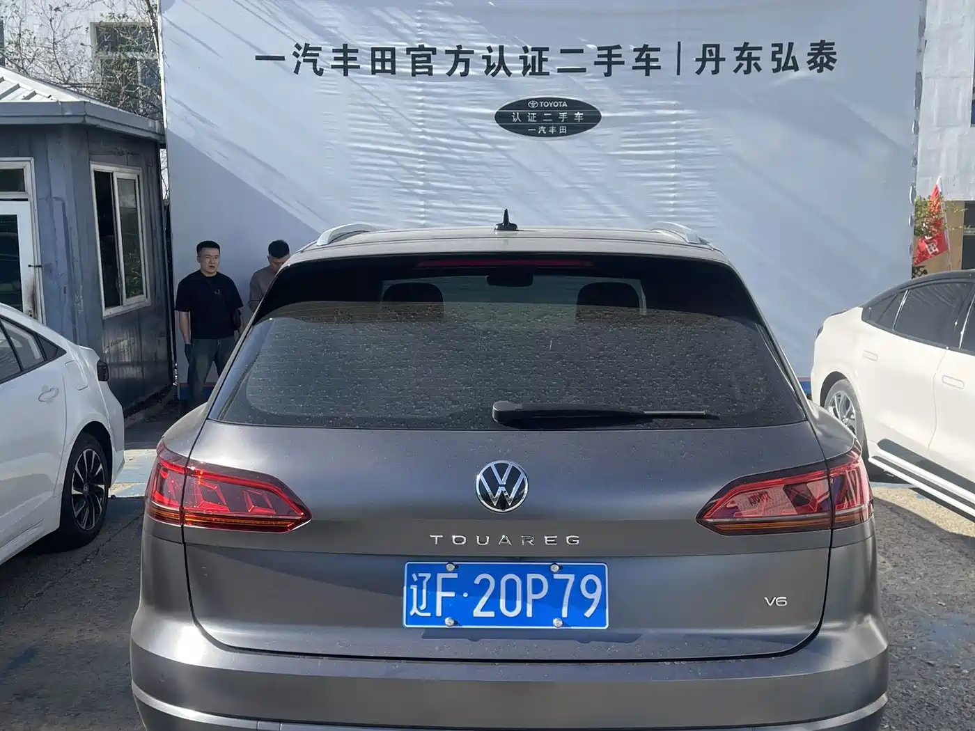 Volkswagen Touareg 2021 2021 3.0TSI R-Line Classic Sport Package
