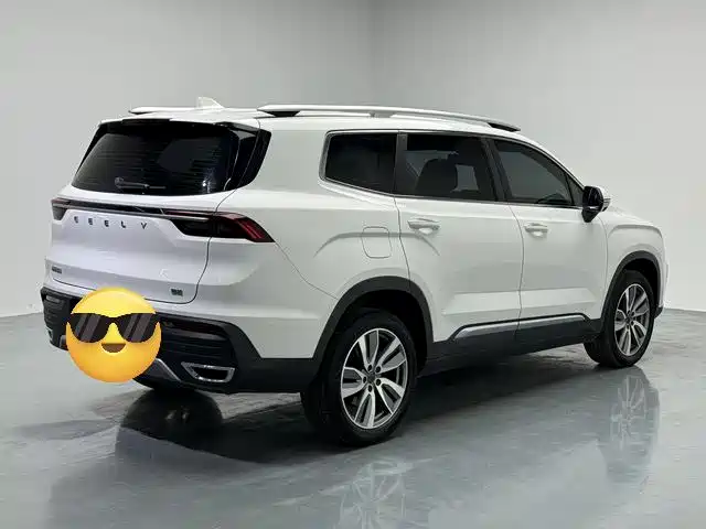 GEELY HAOYUE