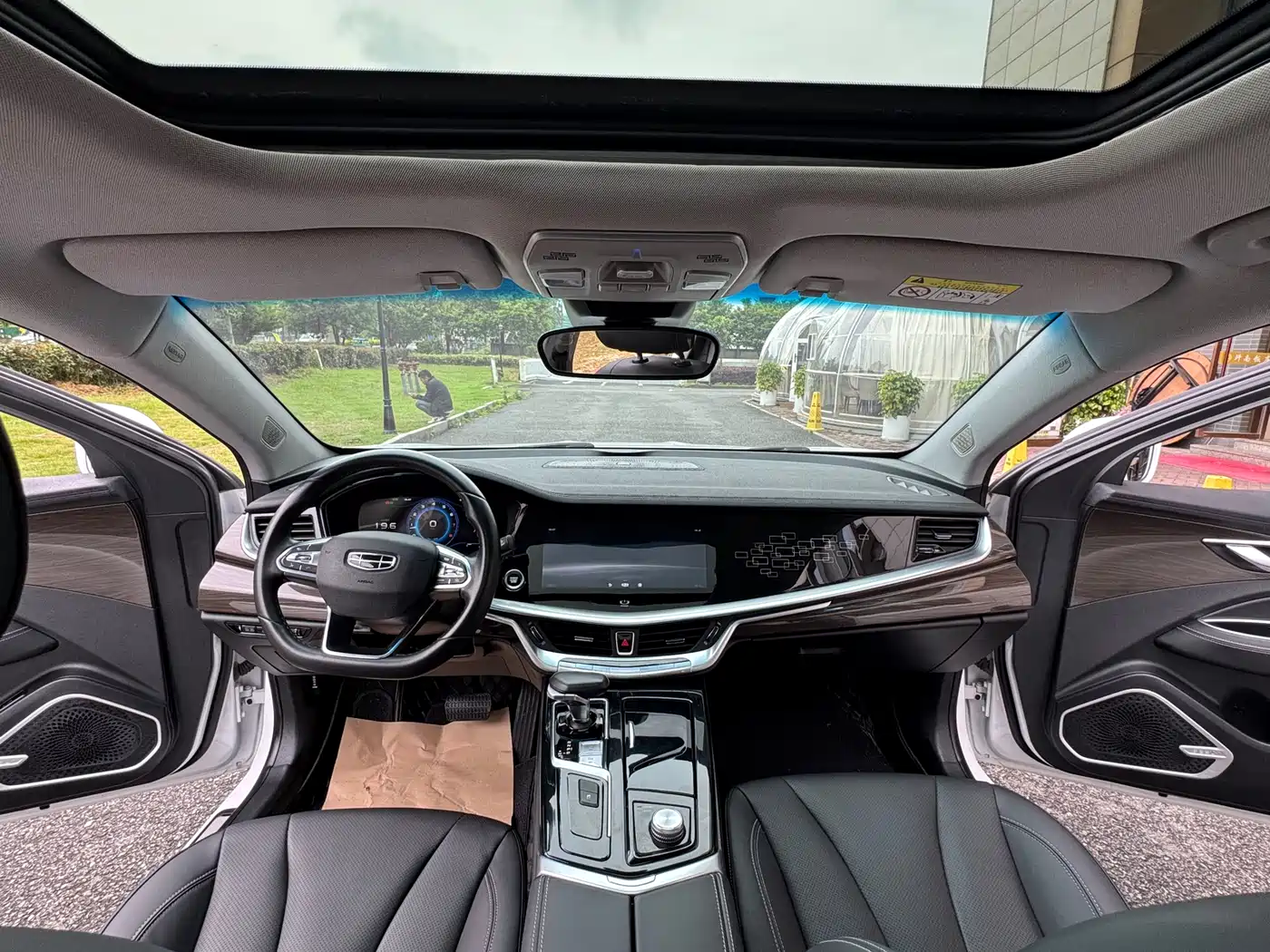 Geely Borui 2022 2021 1.8T Pilot Edition+