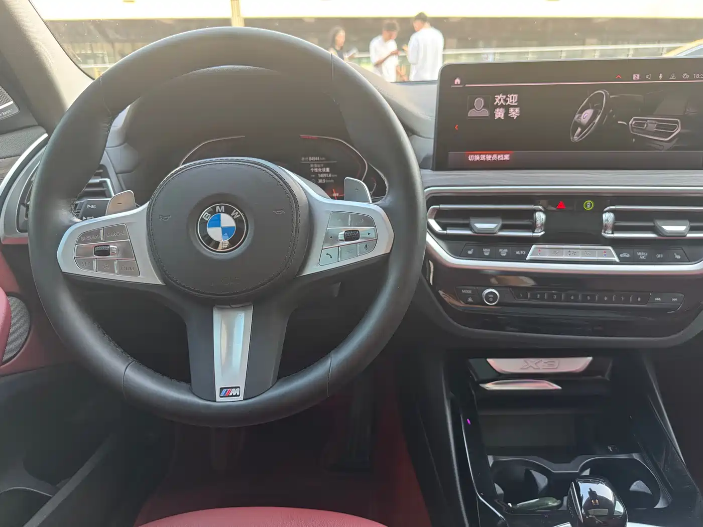 BMW X3 2022 Model Second Facelift xDrive30i Leading M Night Package фото 15