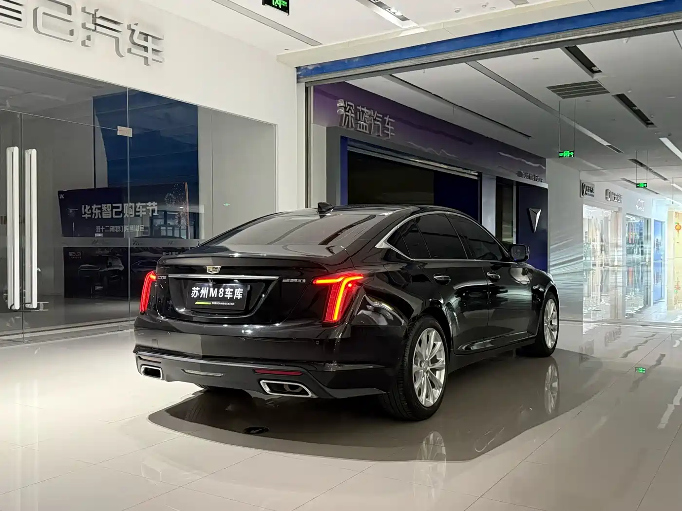 CADILLAC CT5