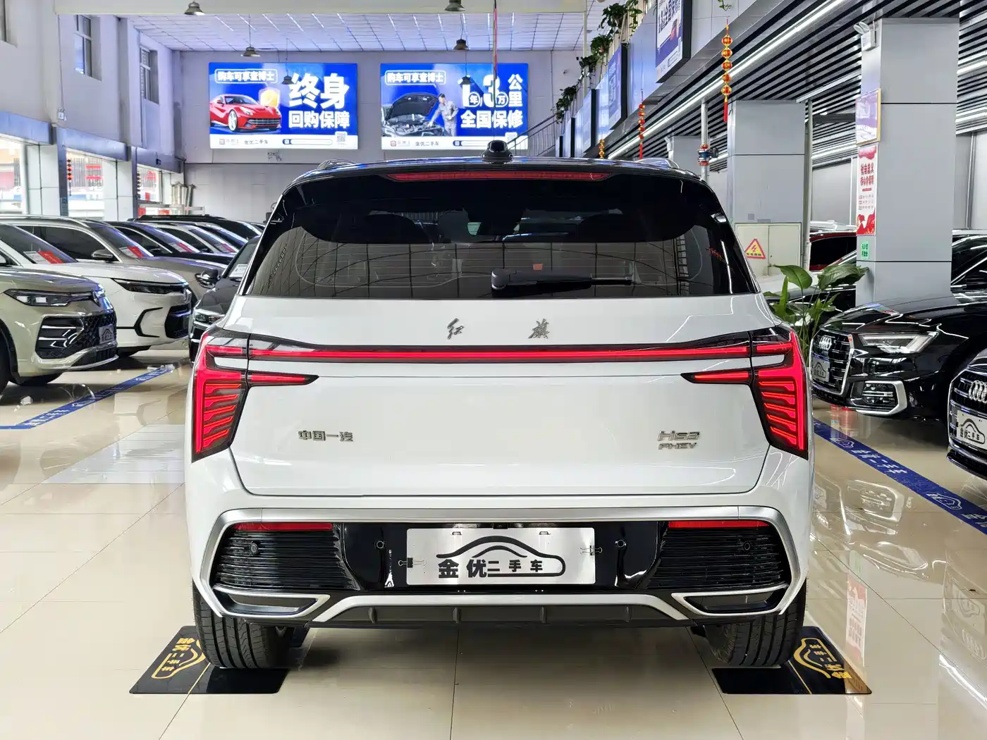Hongqi HS3 PHEV 2025 2025 PHEV 117km Power PLUS Edition