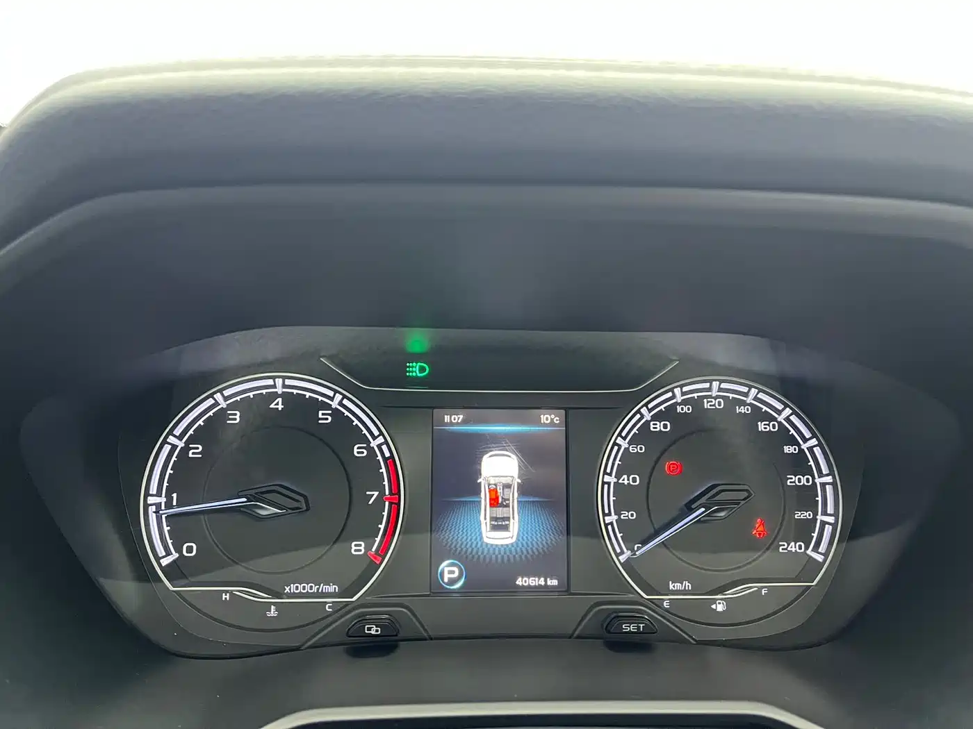 GEELY AUTOMOBILE VISION X6